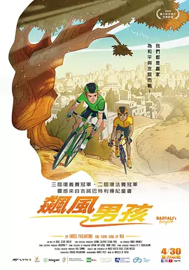 国产在线观看精品一区二区三区91